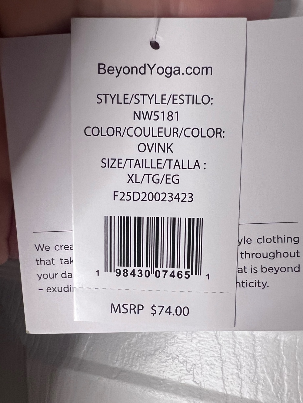 #789 NWT Beyond Yoga Status Shorts XL Olive Ink JetStretch - Picture 5 of 6